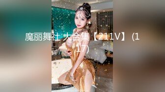 kcf9.com-2024年3月，【重磅核弹】极品颜值女神【mympet】VIP福利合集，非推特免费资源，露出换衣啪啪