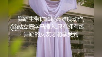 上海少妇背着老公来我家