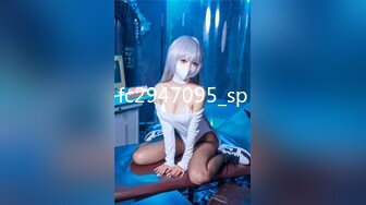 可爱萝莉TS『Blondelashes19』肛塞尾巴调教 多毛肌肉猛男激情爆操无套内射