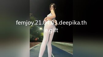 超火小姐姐推荐极品美图 野々浦暖 2020.04.10(D)大尺度海边全裸写真套图