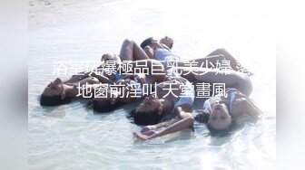 MD-0271 周宁 傲慢的恶女上司 足控沉沦上瘾脚法 麻豆传媒映画