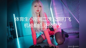 骚货熟女【爱穿丝袜的嫂子】丝足高跟，乱交啪啪【14V】 (9)