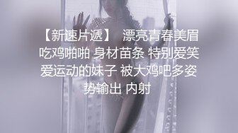 专干足浴洗脚妹子，技师小妹制服诱惑，摸摸搞搞拔下裙子扣穴，到卫生间吹一下，扶着墙后入猛操屁股