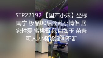 楼梯啪啪不料被邻居小盆友撞见 男的正在舔逼 吓坏小朋友 以后怎相见