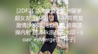 抓着头发后入骚人妻