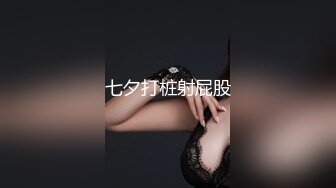 【原创国产精选】刺激，午休在宠物店偷偷抽插女店员