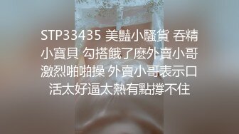 冷艳颜值女神被炮友各种操 圆润美臀骑乘抽插 手指扣弄菊花  超近距离特写进进出出 搞得妹纸嗯嗯叫最后口暴