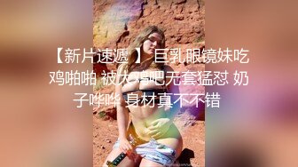 起点传媒 性视界传媒 XSJKY043 貌美小姨子和姐夫