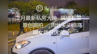 [2DF2] 艺校美女终于要毕业了，加油吧，为了你的明星梦[BT种子]