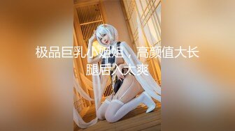 后入小美女 还挺紧