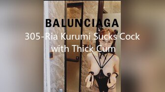 305-Ria Kurumi Sucks Cock with Thick Cum