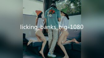 licking_banks_big-1080