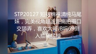 [bt-btt.com]小嘴无限诱惑系列之刘涛[01_08]