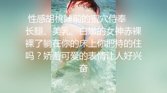 大屌战神Azx开发肛交170舞蹈系纤细女友终极版 多姿势女主超耐操