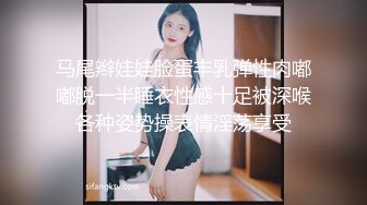 马尾辫娃娃脸蛋丰乳弹性肉嘟嘟脱一半睡衣性感十足被深喉各种姿势操表情淫荡享受