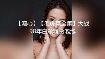 [亞洲無碼] 安防精品美容院按摩大胸少妇偷情店员舔逼舔胸骑身上[RF_MP4_800MB] (1)