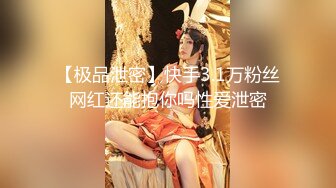 G奶眼睛妹~【困困酱】携手漂亮闺蜜~吸奶~叠罗汉~近距离特写【104v】 (21)