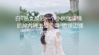 高颜值 性感美乳【蜜桃珠珠】约炮友口交 口爆侍奉 无套后入 性爱啪啪【27v】  (2)