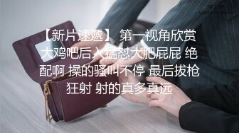 约操广东汕尾jk制服少女 操到高潮颤抖