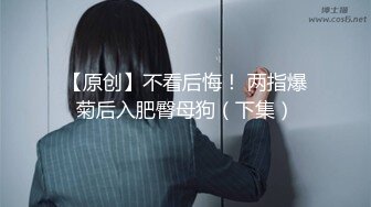 翘臀小骚狗露脸黑丝后入