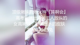 人妻斬り C0930 ki230706 森沢 尚美 39歳