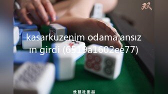 kasarkuzenim odama ansızın girdi (6519a1602ee77)