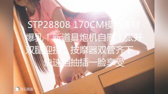 CB站 极品棒子美女dji_son【85V】 (31)