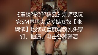 商场女厕全景偷拍白裙美女的水润小嫩B