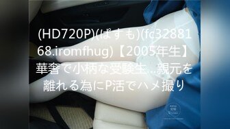 【新片速遞】 【精密泄密】极品推荐❤️骚气母狗Devina与男友日常骚聊天视频自慰与啪啪视频[1.59G/MP4/00:51:03]