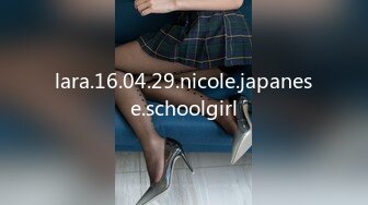 lara.16.04.29.nicole.japanese.schoolgirl