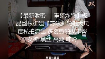  双飞熟女人妻 你姐也挺会喷吗 真会玩真享受 边操逼边被舔菊花 两只大鲍鱼随便玩