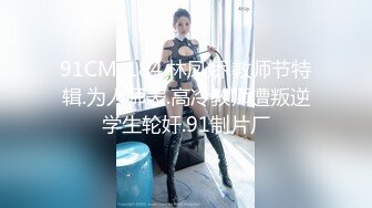 网红学妹极品00后淫荡美少女▌恬恬 ▌黑丝女仆的极致肉欲“主人使劲插我”