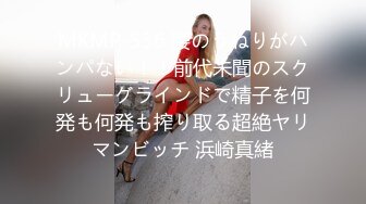 ★☆全网推荐☆★极品网红“火箭女孩”最新性爱私拍内射爆乳乱颤高潮 (9)