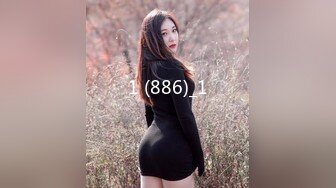 【重金购买OnlyFans福利资源】▶▶极品网红国产福利姬ღ下面有跟棒棒糖ღ (1)