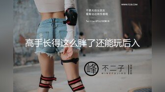 出轨女友自慰