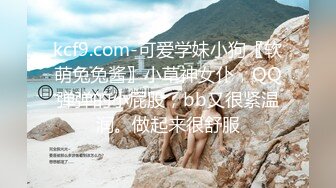 【欧美写字楼厕所盗摄】漂亮的脸蛋，浑圆的屁股，丁字裤，大部分都是无毛馒头 (2)