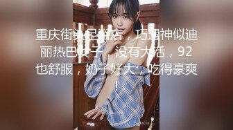 骚母狗女仆后入