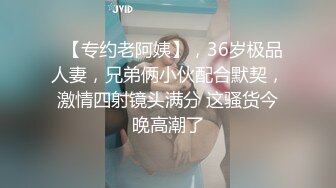 IDG5452 爱豆传媒 貌美娘子 卖身青楼救相公 海棠