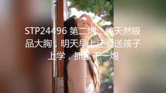 -火辣漂亮巨乳亚裔美女应聘被导演爆草 丰乳肥臀完美炮架子撸点很高