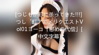 【新速片遞】 漂亮美女少妇 阴唇都被操翻了 屁眼都撑开了 两根假鸡巴一起插到喷尿 还夹着走路 太淫荡太他妈骚了 骚话不停 