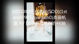 起点传媒 xsjky-080 与漂亮女学员开发体操式性爱-赖畇希