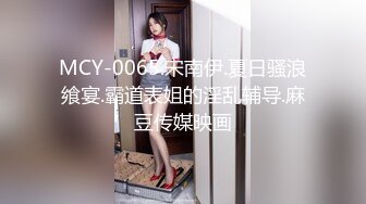 极品优女郎-妩媚御姐-?北条リエコ?，Only外网福利流出