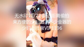 【最强档??91大神】女神猎杀『XBT』性爱约炮私拍增强版??爆操魔都欲姐 蜜桃臀少妇 怒操干喷水 没人住内射了