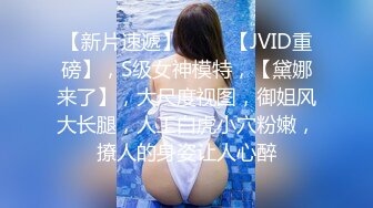 9/12最新 制服黑丝大屁股妹子火辣身材诱惑自慰道具双插VIP1196