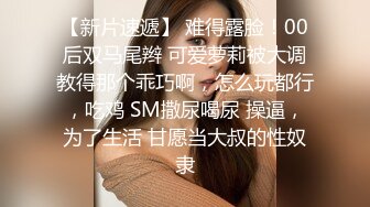 -台湾SWAG淫荡女友Arielbb淫水四溅喷满脸 小穴失控淫水止不住