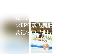 《极品CP☀️重磅泄密》厕拍达人景区女公厕偸拍后续9☀️各种高质量气质小姐姐方便~姿态百出赏逼赏脸有美女有极品逼 (7)