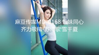 【自整理】胸前两个大南瓜，这种巨乳美女走路根本看不到脚趾头【531V】 (194)