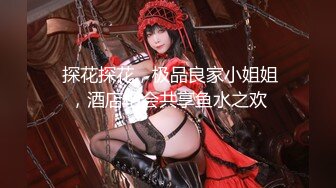 欧美善于剧情自导自演的肉坦Dirty Princess合集【82V】 (6)