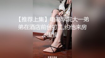 厦门饥渴少妇出轨性爱自拍，倒立口交，精液口爆