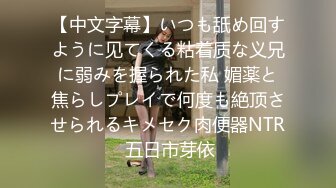 【新速片遞】   熟女人妻吃鸡啪啪 身材丰腴 在家撅着大肥屁屁被大洋吊无套爆菊花 操的很舒坦 内射满满一屁眼 